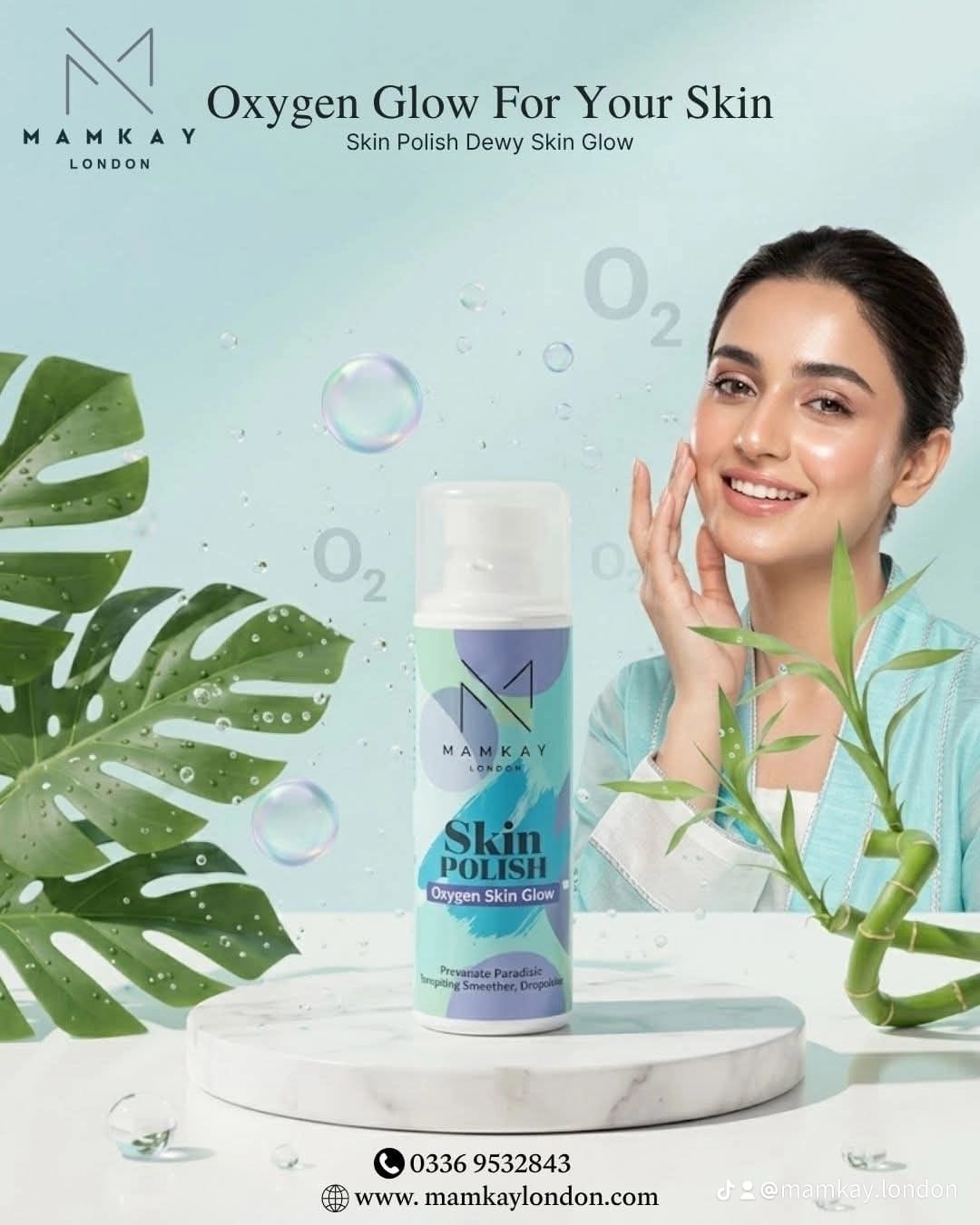 MAMKAY LONDON Skin Shiner